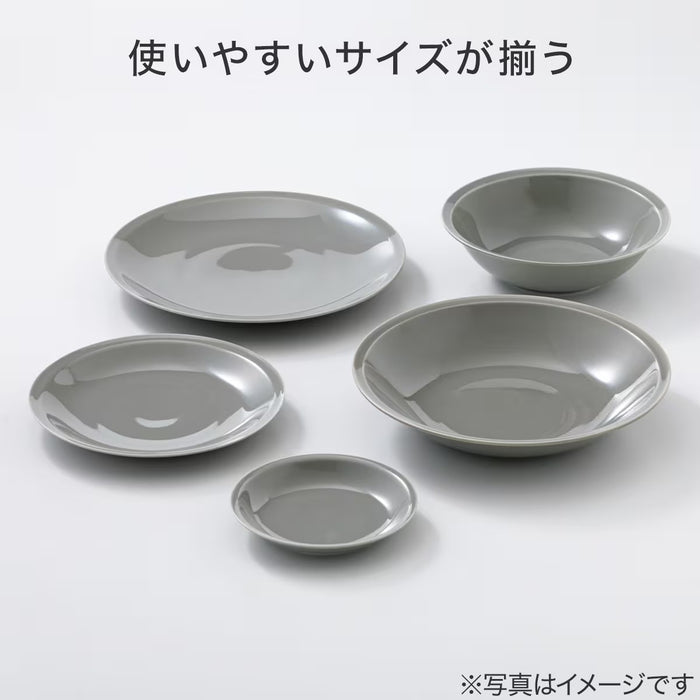 ULTRA LIGHTWEIGHT 12CM ROUND PLATE KARU:ECLE RIM PLATE GY