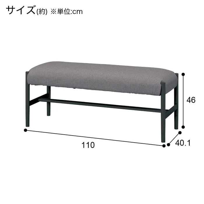 BENCH N COLLECTION B-34 BK/NSF-MGY