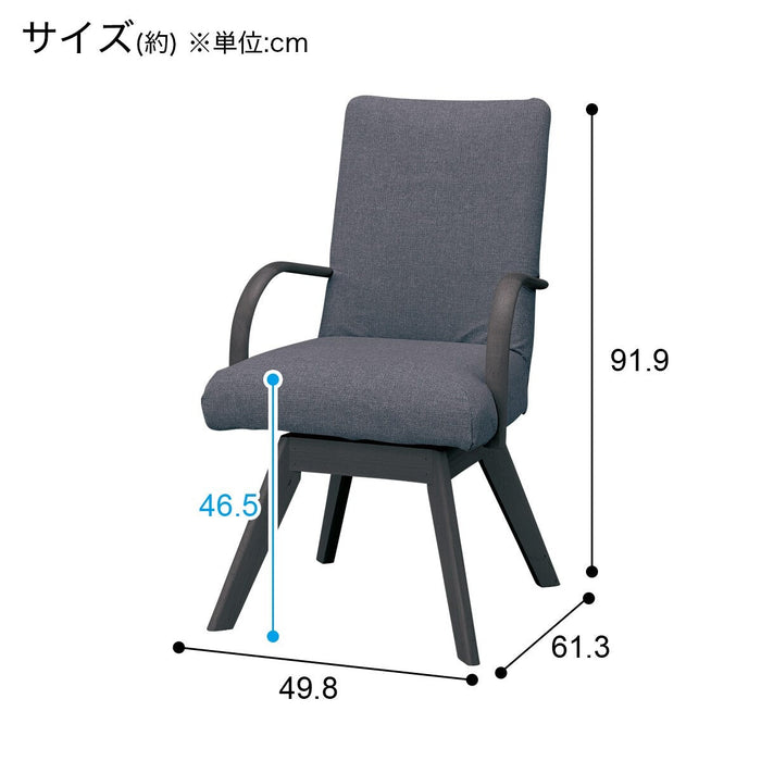 DC N COLLECTION C-60S ARM BK/NSF-MGY