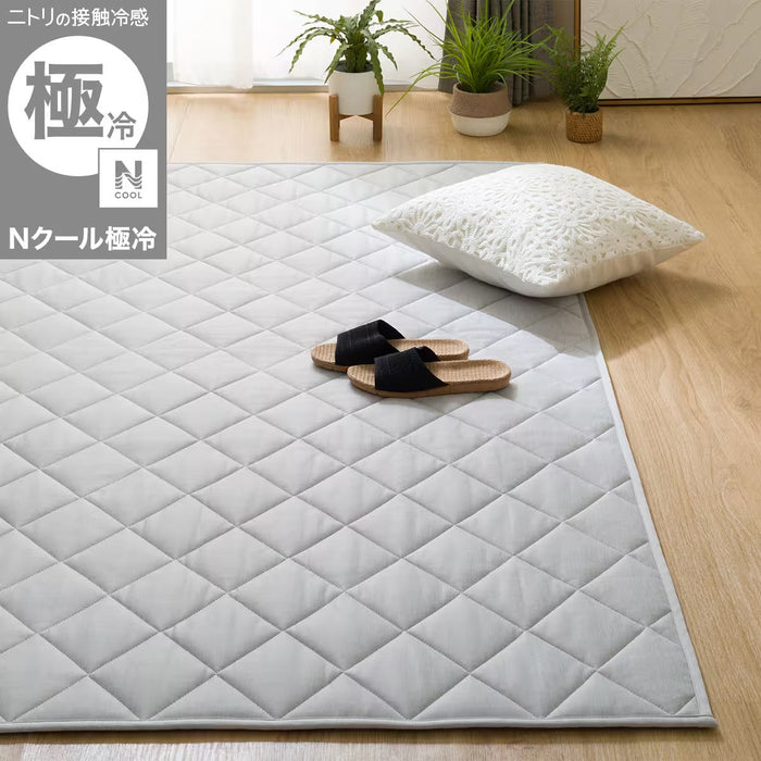 RUG NC EXTREME COLD R 130X185 GY WY01