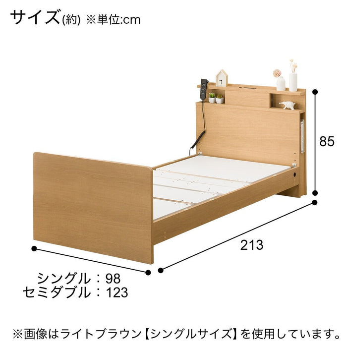 ADJUSTABLE BED NS004 S ST GY
