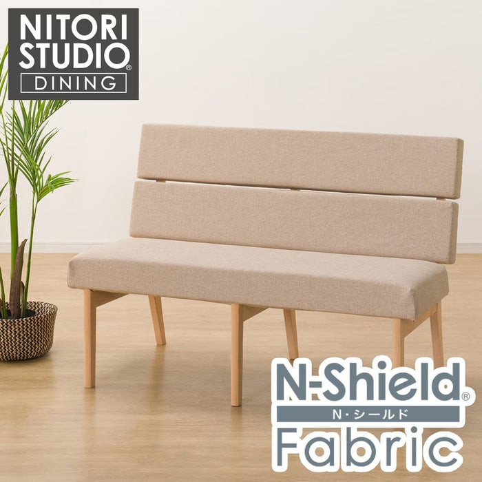 BENCH N COLLECTION B-74 NA/NSF-BE