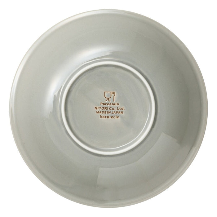 ULTRA LIGHTWEIGHT 22CM ROUND DEEP PLATE KARU:ECLE RIM PLATE GY