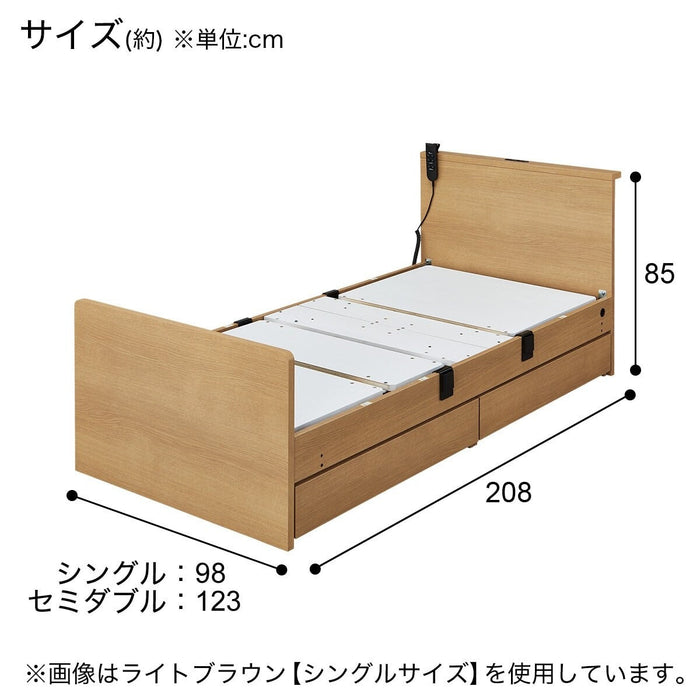 ADJUSTABLE BED NS002 S DR LBR3
