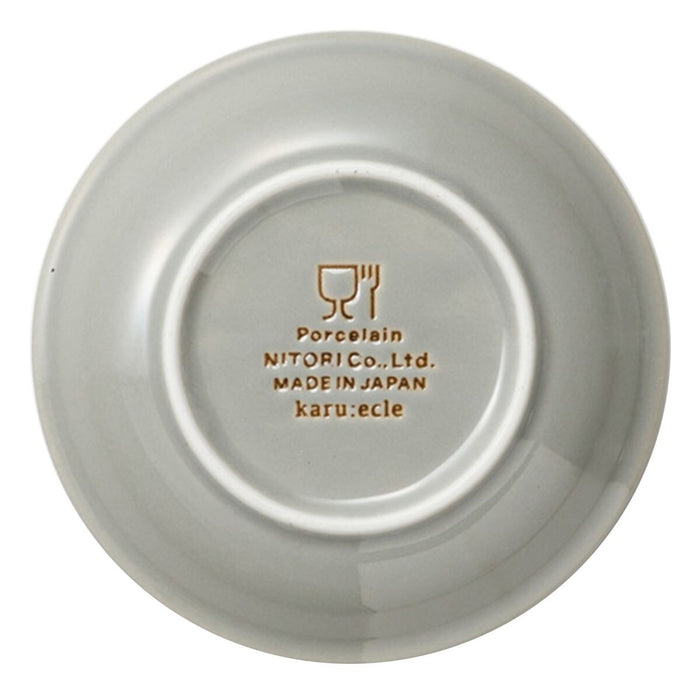 ULTRA LIGHTWEIGHT 12CM ROUND PLATE KARU:ECLE RIM PLATE GY