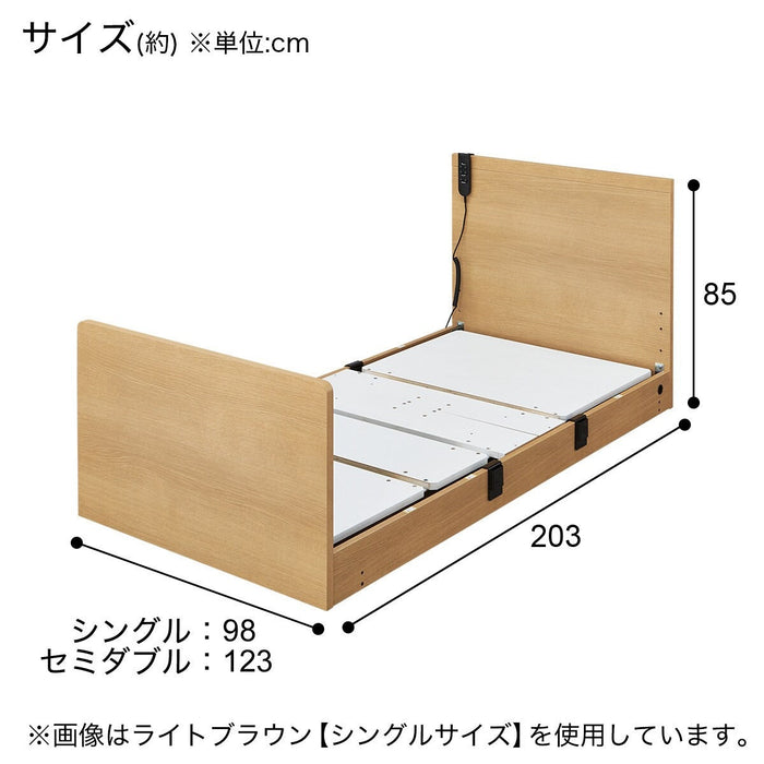 ADJUSTABLE BED NS001 S ST LBR3