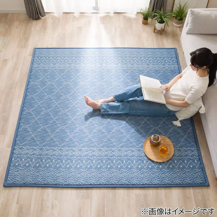 RUG NC EXTREME COLD RPT 130X185 BL Q01