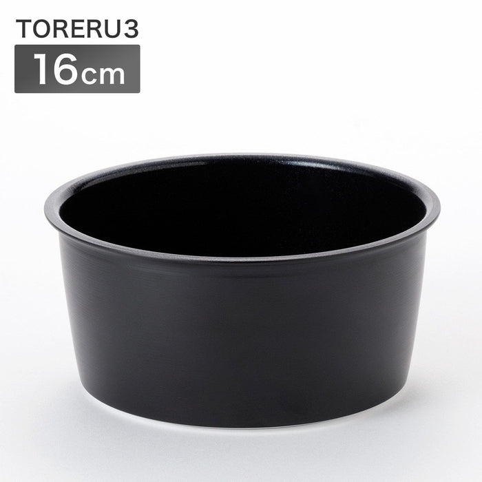 IH POT 16CM BK KY046