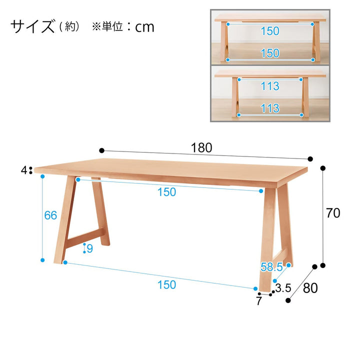 DT N COLLECTION T-06A 180 NA