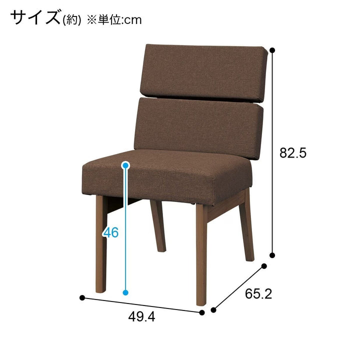 DC N COLLECTION C-74MBR/NSF-BR