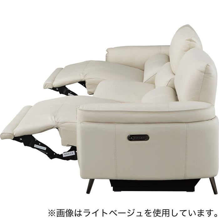 2M ELECTRIC WIDE 3 SEATER SOFA LS02 NW DMO
