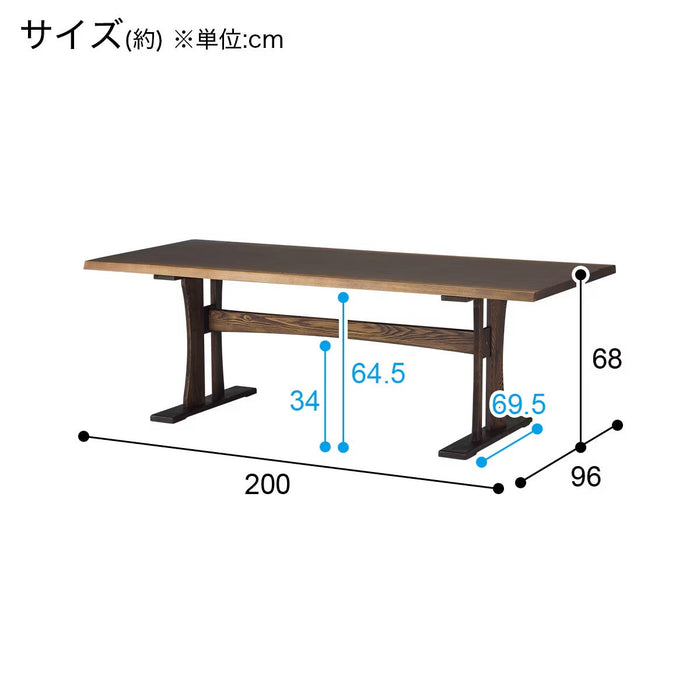 DT  YAMATO4 200 DBR
