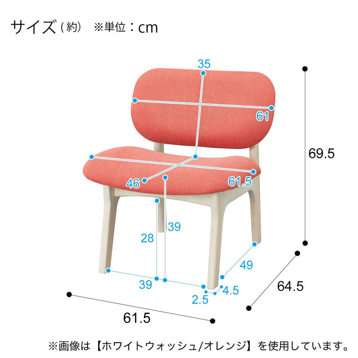 1P CHAIR RELAX WIDE2 SD-NSF WW/TBL