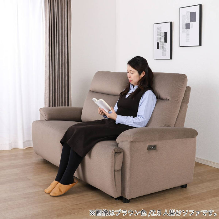 2.5S RECLINING-SOFA ZERO BR