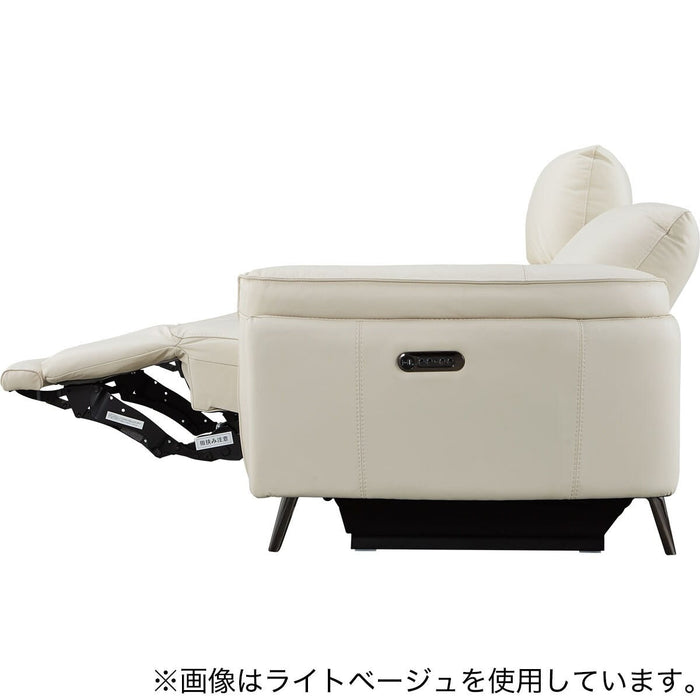 2M ELECTRIC WIDE 3 SEATER SOFA LS02 NW DMO