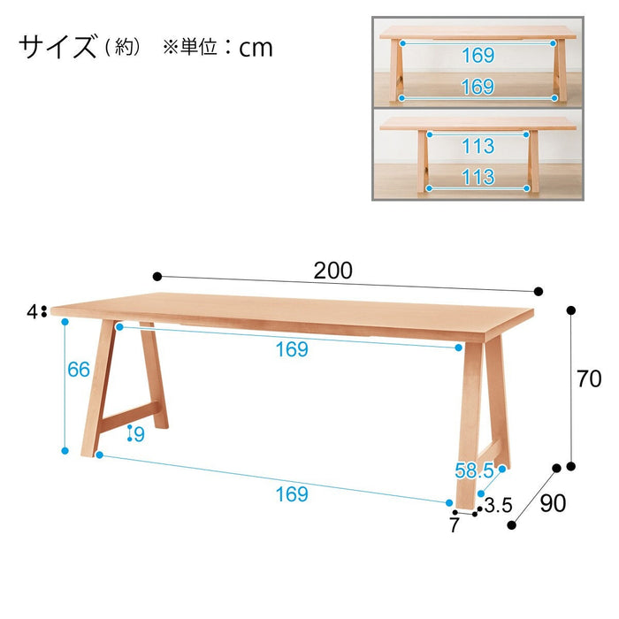 DT N COLLECTION T-06A 200 NA