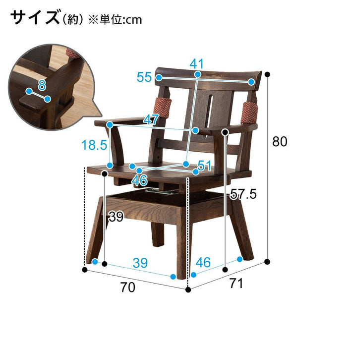 DC YAMATO SWIVEL WOODEN DBR
