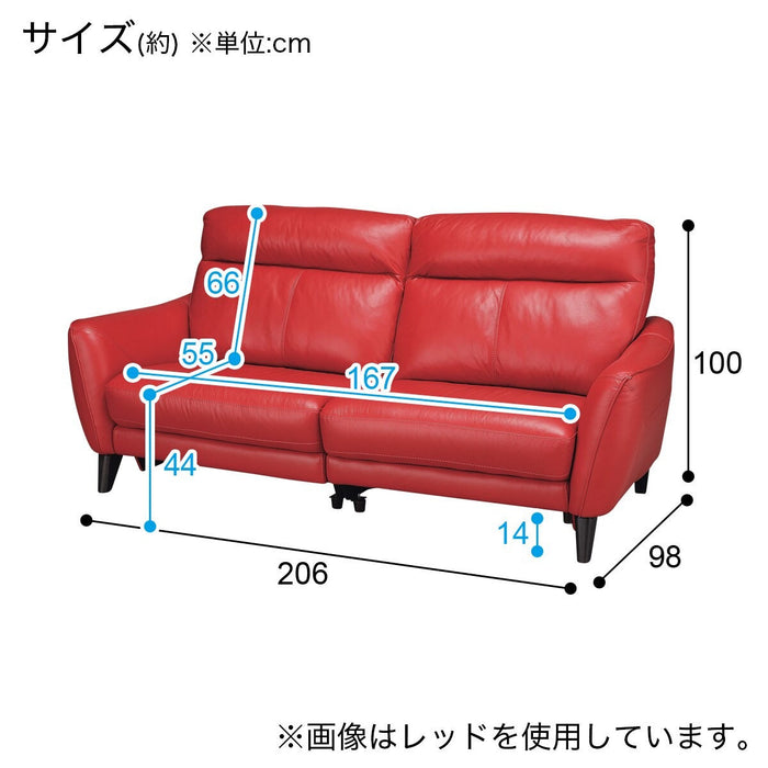 3P SOFA ANHELO SK GR