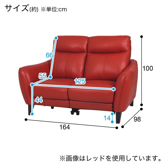2P SOFA ANHELO SK GR