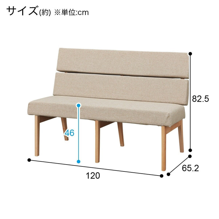 BENCH N COLLECTION B-74 NA/NSF-BE