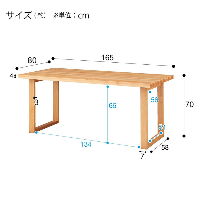 DT N COLLECTION T-06U 165 NA