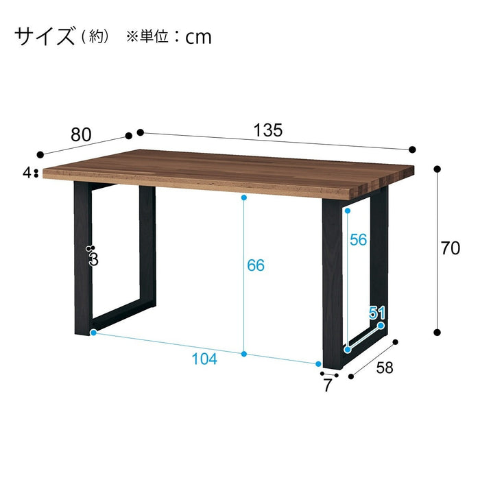 DT N COLLECTION T-06U 135 MBR/BK