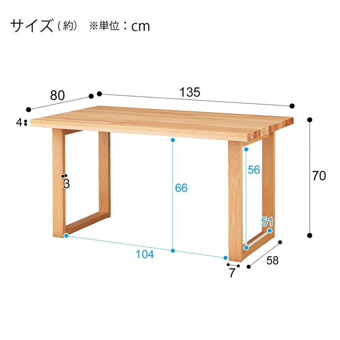 DT N COLLECTION T-06U 135 NA