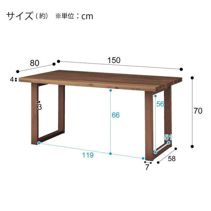 DT N COLLECTION T-06U 150 MBR