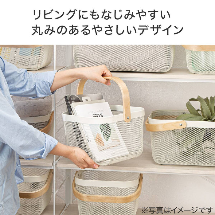 BASKET ET02 RECTANGLE WH