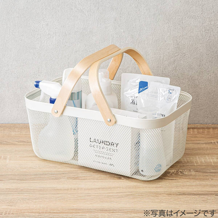 BASKET ET02 RECTANGLE WH