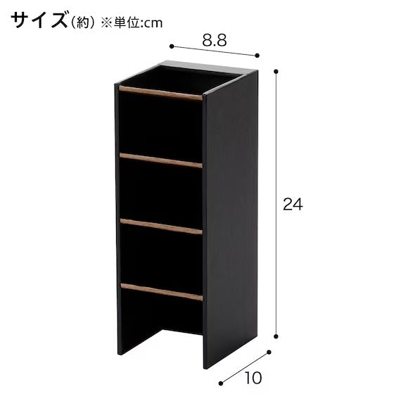 ỐNG CẮM BÚT 2WAY MBR