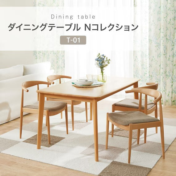 DT N COLLECTION T-01 150 BK