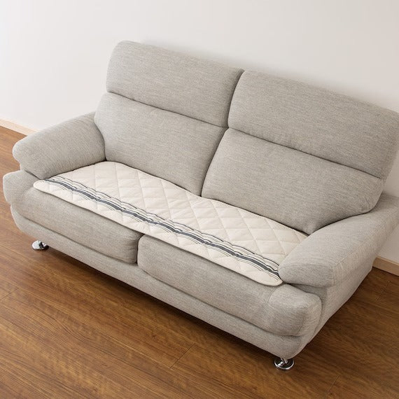 LONG CHAIR SEAT LN 2501