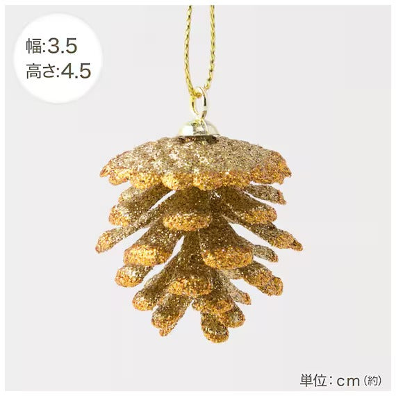 CHRISTMAS ORNAMENTS S/10 PINECONES N2KR