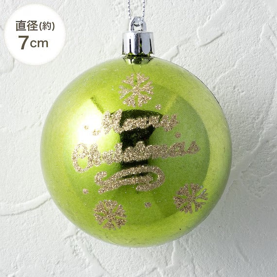 CHRISTMAS S/6 7CM BALLS CHECK N2AS