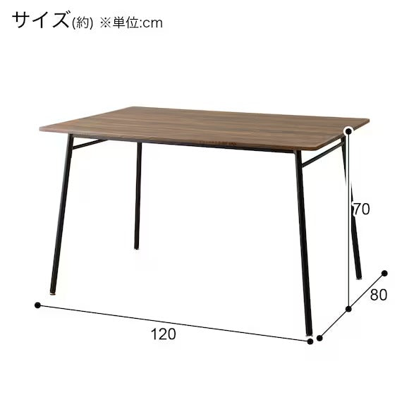 DINING TABLE 120 5-PIECE SET OT001 MBR