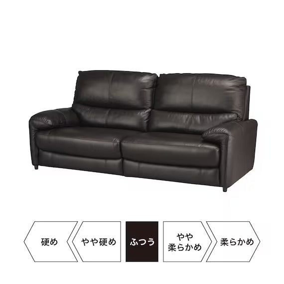 3P SOFA JAFFA NB DBR