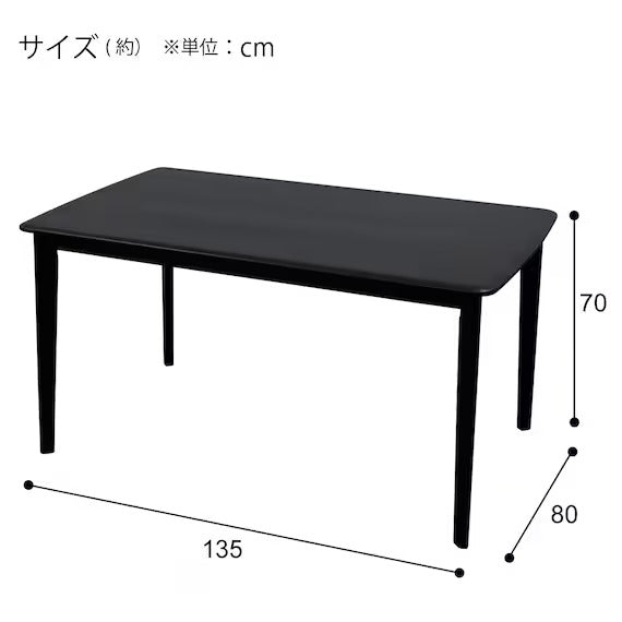 DT N COLLECTION T-01 135 BK