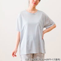 BỘ ĐỒ MẶC NHÀ HỌA TIẾT GẤU XANH XÁM L
