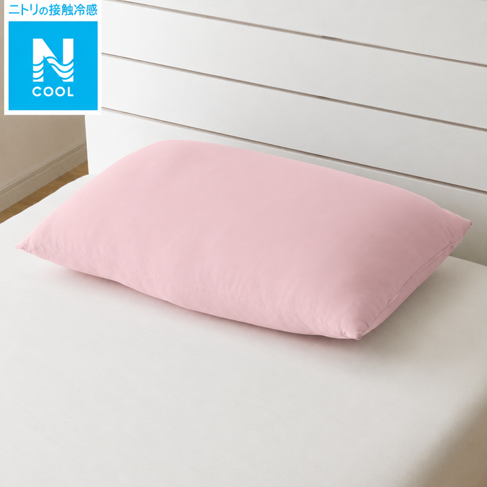 FLUFFY PILLOW N-COOL P2402 RO